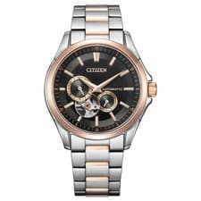 CITIZEN CITIZEN Automatic Mens Watch Japan