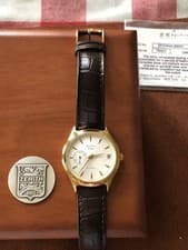 ZENITH ELITE 18K SOLID GOLD AUTOMATIC SWISS MADE