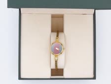 Vintage Gucci Bangle Watch, 2700.2.L Model, Red & Green Dial (With Box)
