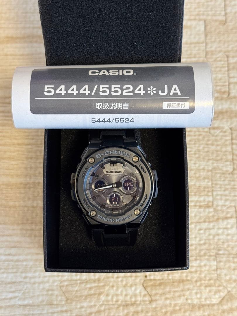 G-Shock G-Steel GST-W300G-1A1JF Digital Watch Tough Resin B