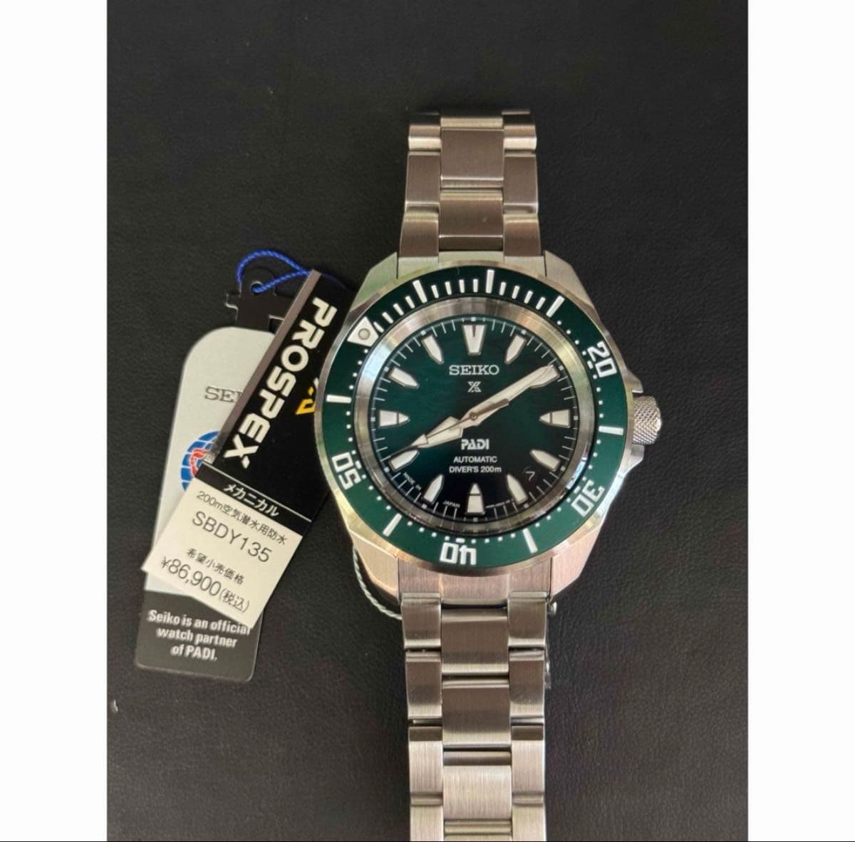 New Seiko Prospex Diver PADI Wristwatch SBDY135