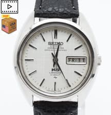 Vtg [NEAR MINT] King Seiko 5246-6000 Chronometer Special Hi-Beat Automatic Watch