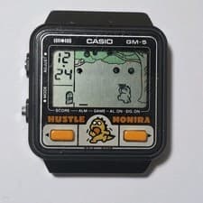 Vintage Casio Game Watch Hustle Monira