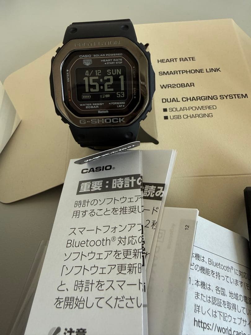 Casio G-Shock DW-H5600MB-1JR Watch with Heart Rate & Pedometer Used