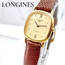 Longines Square Dress Watch Womens Quartz Gold Vintage Timepiece Wrist 17cm