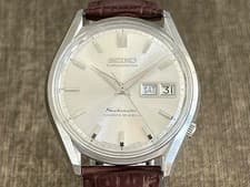 Seiko Seikomatic Chronometer 6246-9000 Automatic 36mm Silver Dial Day Date Men's