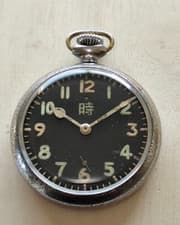 SEIKO Seikosha Antique Army Pocket Watch 100-SHIKI Japanese Army WW2