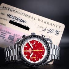 Omega Speedmaster Reduced Schumacher Like New With Warranty