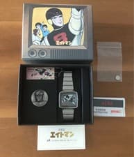 SEIKO ALBA ACBX105 Eightman Limited 3000 Tezuka Osamu Anime Analog Watch Quartz
