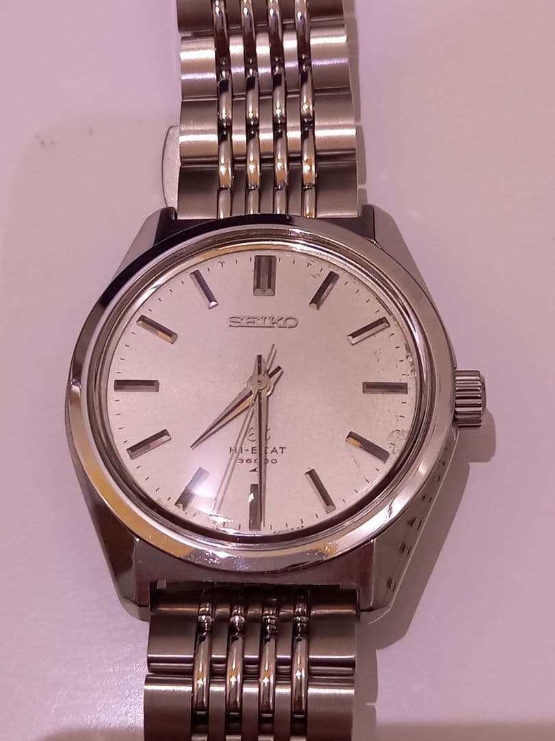 Seiko 9723 8050 King Quartz Wristwatch Brown Dial Timepiece Genuine Rare