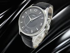 VULCAIN Golden Voice Rond Cricket Silent Alarm Manual Winding Stainless Steel