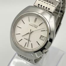 Citizen Tuning Fork Hisonic Wristwatch Timepiece Vintage Authentic Rare