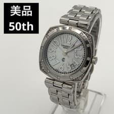 CHARRIOL PHILIPPE Alexander watch 50th ,19961