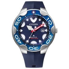 [CITIZEN] PROMASTER BN0231-01L Eco-Drive power generation watch,