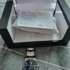 Tissot PRX 40mm Men's Watch - Near Mint Condition Official