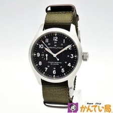 HAMILTON H6950993 H695090 Khaki Field Mechanical Power Reserve Used watch