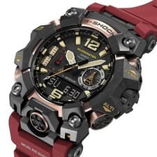 Casio G-Shock Mudmaster Black Dial Men's Analog & Digital Watch (GWG-B1000-1A4)