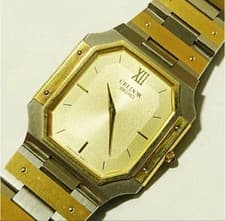 Seiko Credor 9300-5820 Vintage Gold Silver Quartz Mens Watch Authentic Working