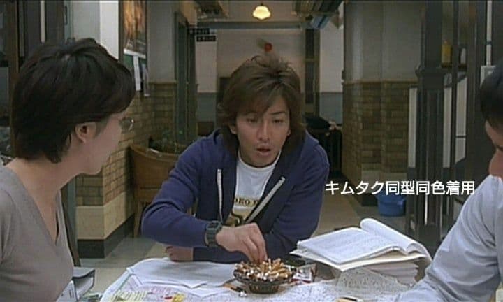 Casio G-Shock DW-5600FS-3JF Mos Green Used with Belt Kimutaku Style