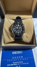 Seiko Prospex SBDC063 Diver 200m Automatic Full Set Box Papers Tags Very Good
