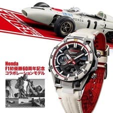 Casio EDIFICE Honda F1 First Victory 60th Anniversary  Model ECB-2300HR-1AJR