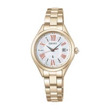 Seiko Lukia Women's Watch New SSQW098