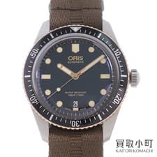 Oris Divers 65 Automatic Diver Watch Black Dial Satin Strap