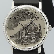 Citizen 4 673760 K Wristwatch Timepiece Silver Dial Mens Stainless Steel