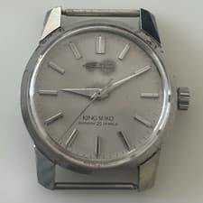 King Seiko 44-9990 Manual Winding Used Tested From Japan