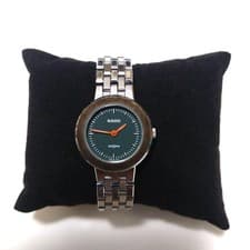 Super rare RADO Diamond Star limited to 300 working items