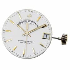 Vacheron Constantin Overseas Cal.1310 Auto Men’s Watch Good Condition From Japan