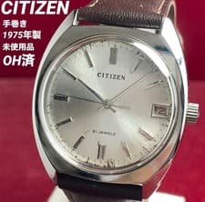 Citizen Vintage Hand-Wound Wristwatch Leather Band Made in Japan 1975