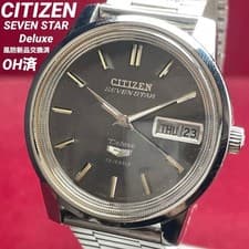 CITIZEN Seven Star Deluxe Vintage Automatic Watch