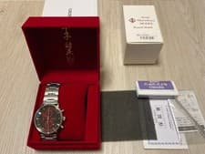 Seiko FGO Original Servant Watch Saber Sengo Muramasa Used From Japan