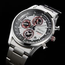 New Unopened SWIFT SPORT SEIKO Limited to 300 Chronograph Watch PREMIUM SILVER S