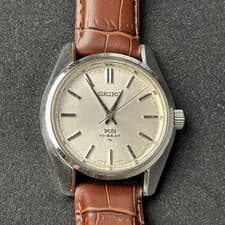 Seiko King Seiko Manual Hand-Winding Watch 45-7000 Vintage 1968
