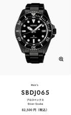 Seiko PROSPEX SBDJ065 Diver's Watch Used From Japan