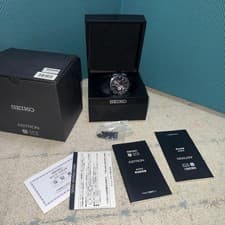 Seiko Astron 8X53-0AT0-2 SBXB103 Limited Edition Day Date Solar Mens Watch Auth