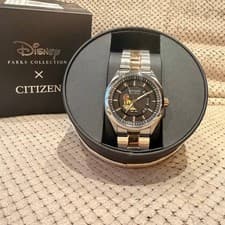 Citizen Disney Lion King Eco-Drive Simba Rare Watch
