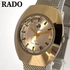 RADO BALBOA Automatic Watch Gold Dial Stainless 16mm 18.5cm Genuine Rare