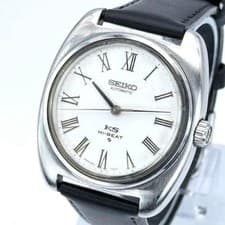 Seiko King Seiko 5621 7000 Automatic Dress Watch 35mm wrist 22cm Vintage