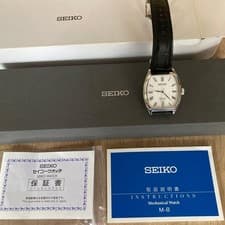 Seiko Presage Automatic Watch SARY111 Tonneau 37mm White Dial