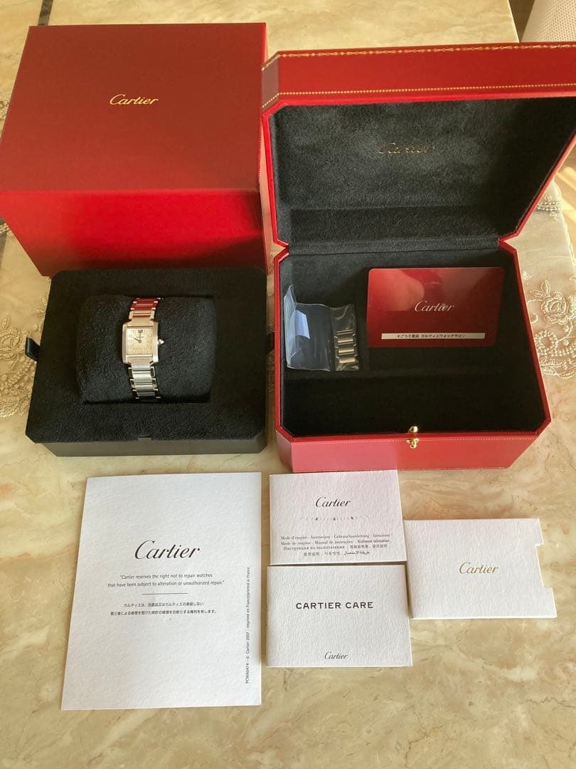 Cartier Tank Française 11P Diamond With International Warranty