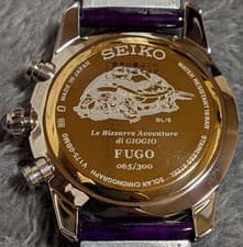 Seiko SBPY105 JoJo Golden Wind Fugo Limited 300 Chronograph Solar Mens Watch