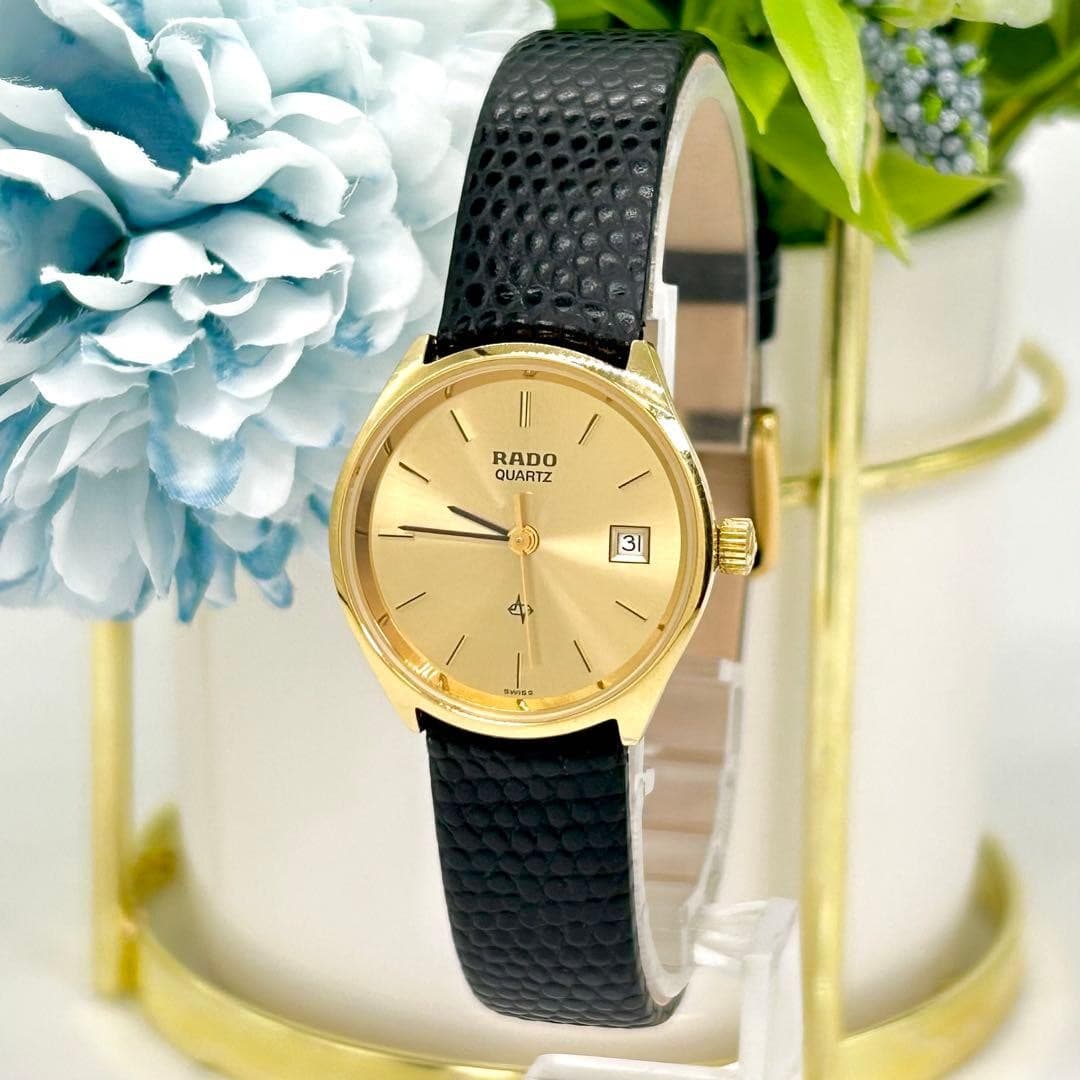 RADO Vintage Seal Quartz Watch