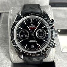 Omega Speedmaster Dark Side Of The Moon Black Ceramic 44.2 mm Box Papers