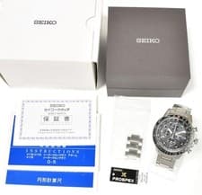 Seiko Prospex SBDL029 Cal.V172 Date Stainless Steel Solar Mens Watch Auth Works