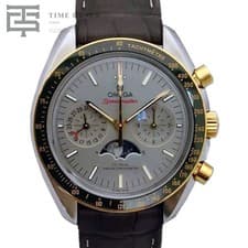 OMEGA Speedmaster (Omega) Moon Phase Co-Axial Master Chronometer Used
