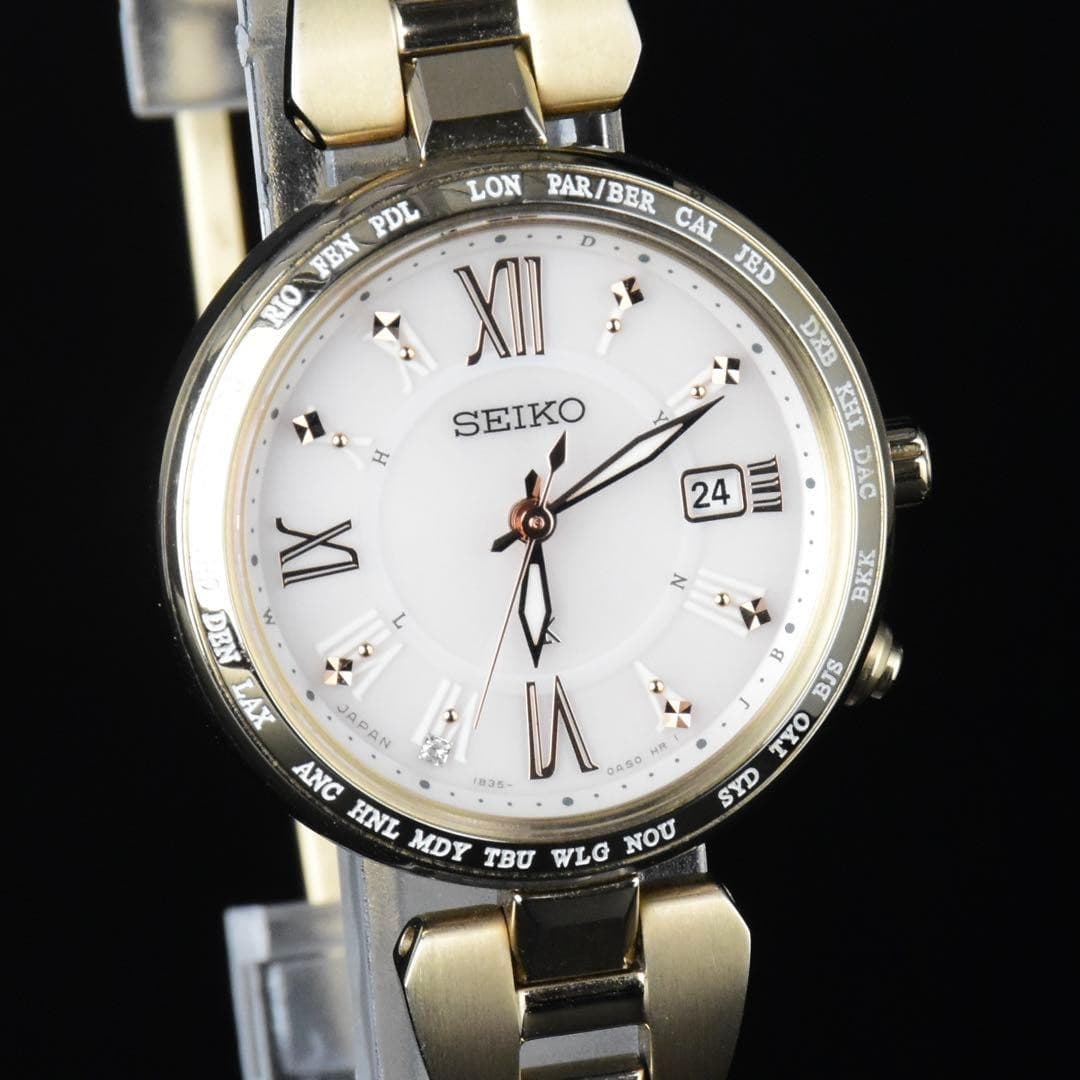 Rukia Radio Watch 1B35-0AF0