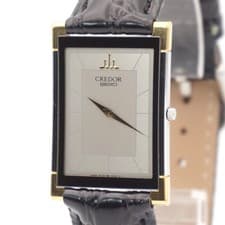 w/Box New Battery Seiko Credor 6730-5710 Ultra Thin 3mm Gold Quartz Watch 1983